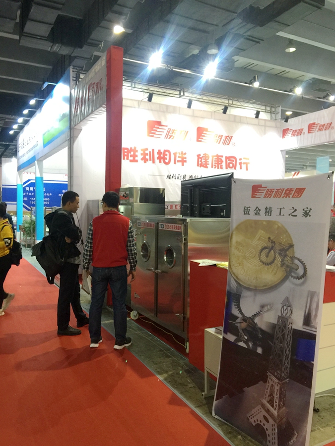 好色TV下载安装廚具.jpg